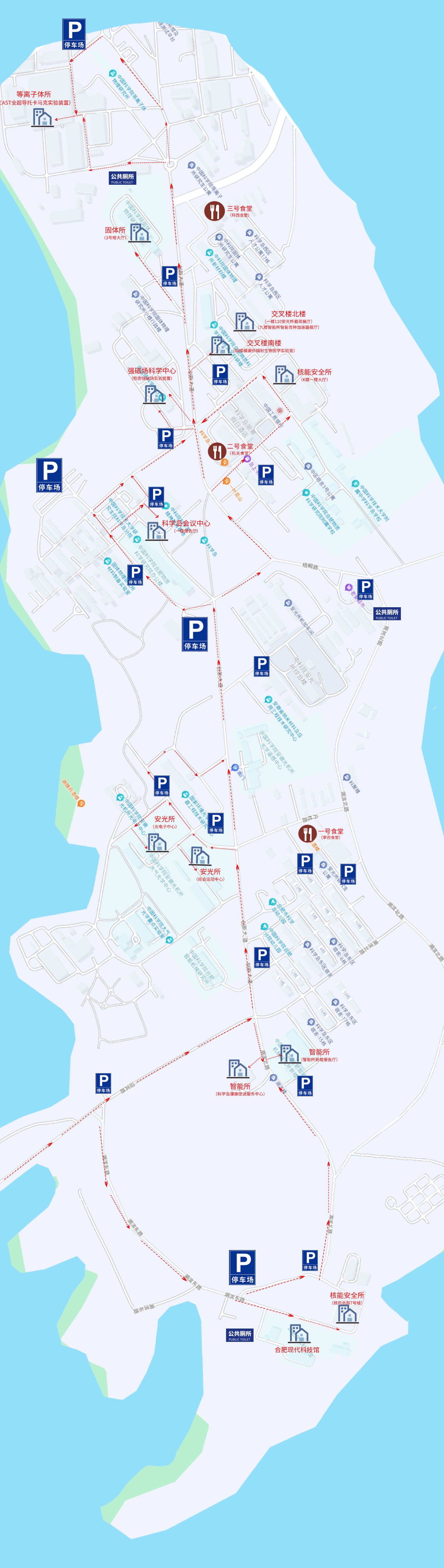 科学岛地图 (2).jpg