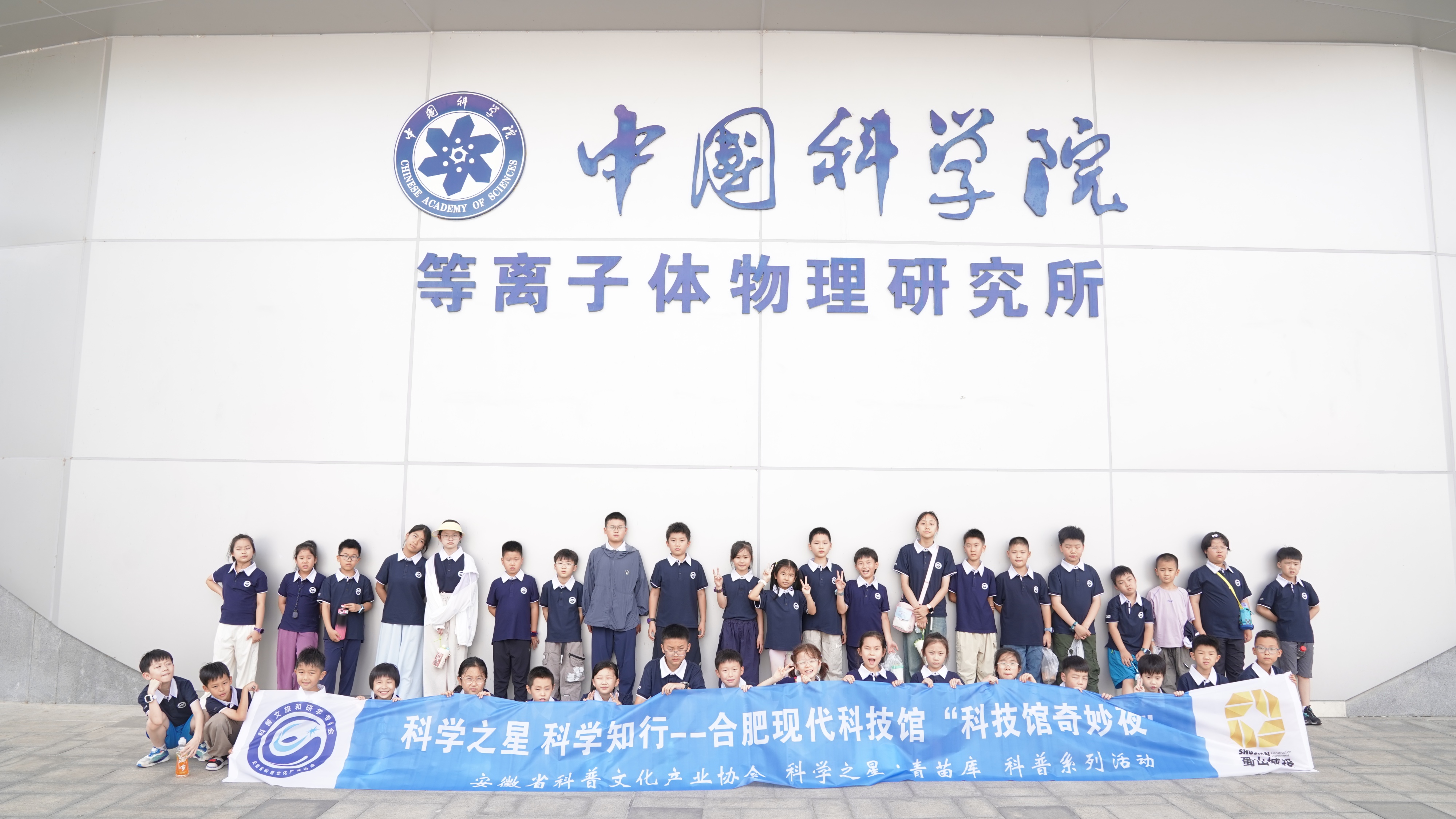 DSC04281-opq3831228345.jpg