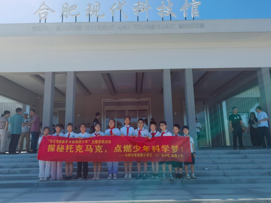 下载.png