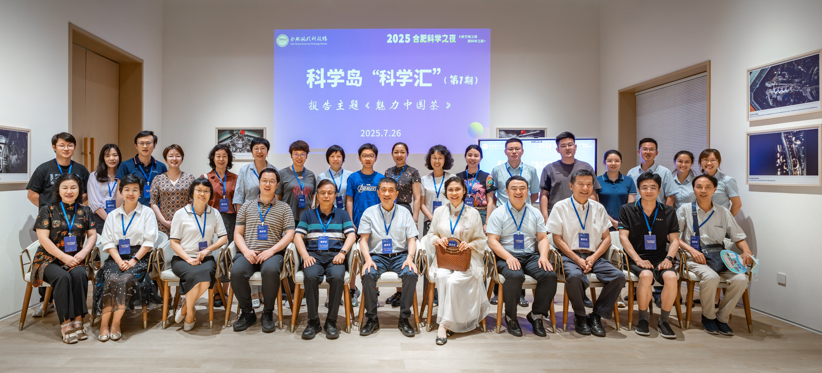 M4S05040-3854433309.jpg
