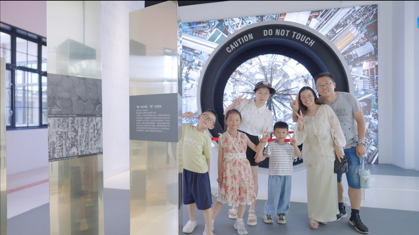 微信图片_20250727100611.png