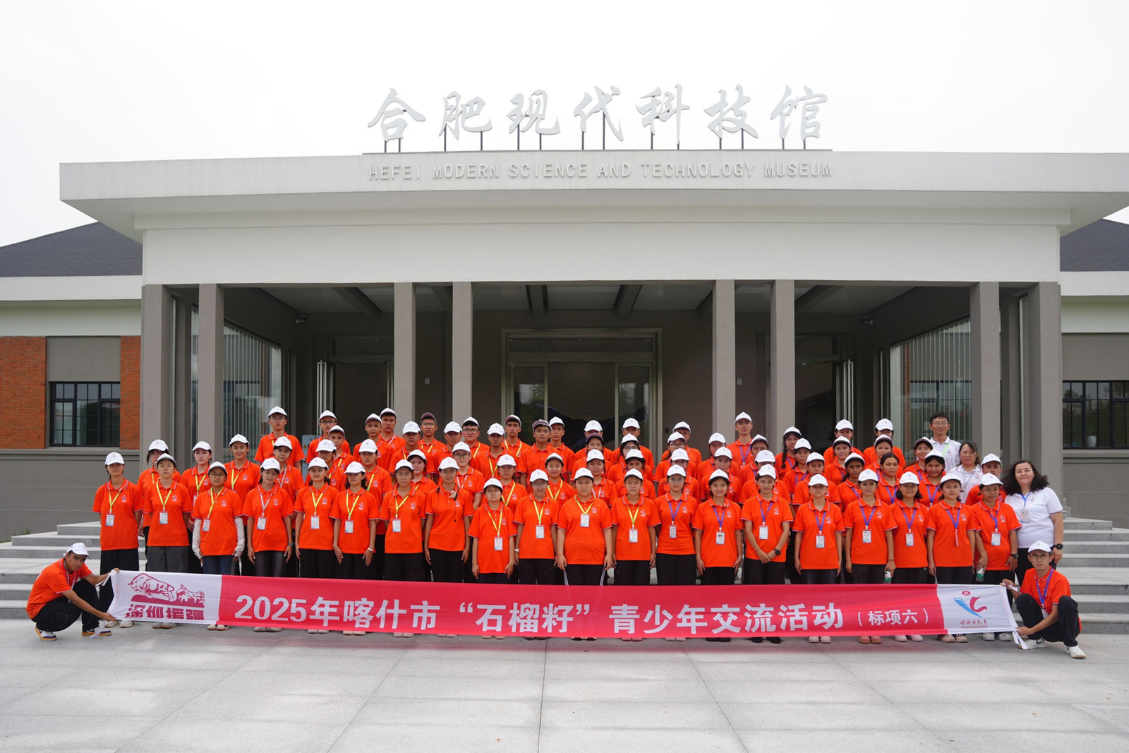 CAI06785-3959983471 拷贝.jpg