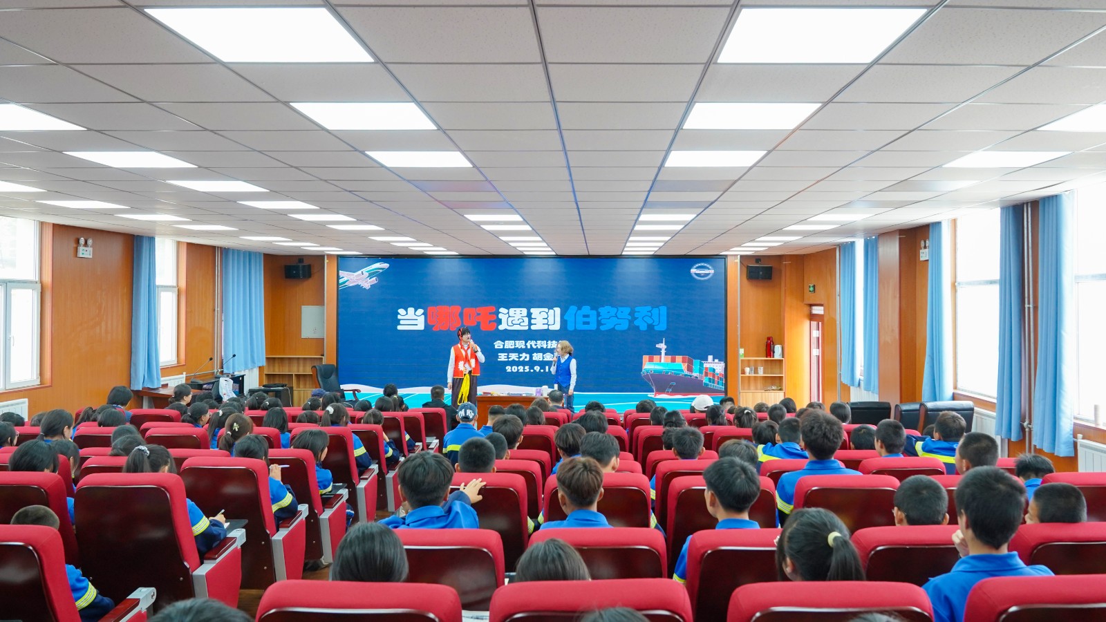 微信图片_20250921114642_17_207.jpg
