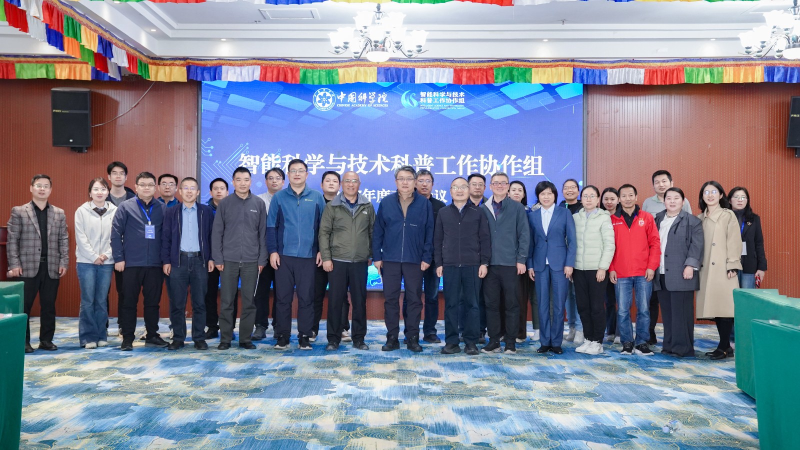 微信图片_20250921114739_22_207.jpg