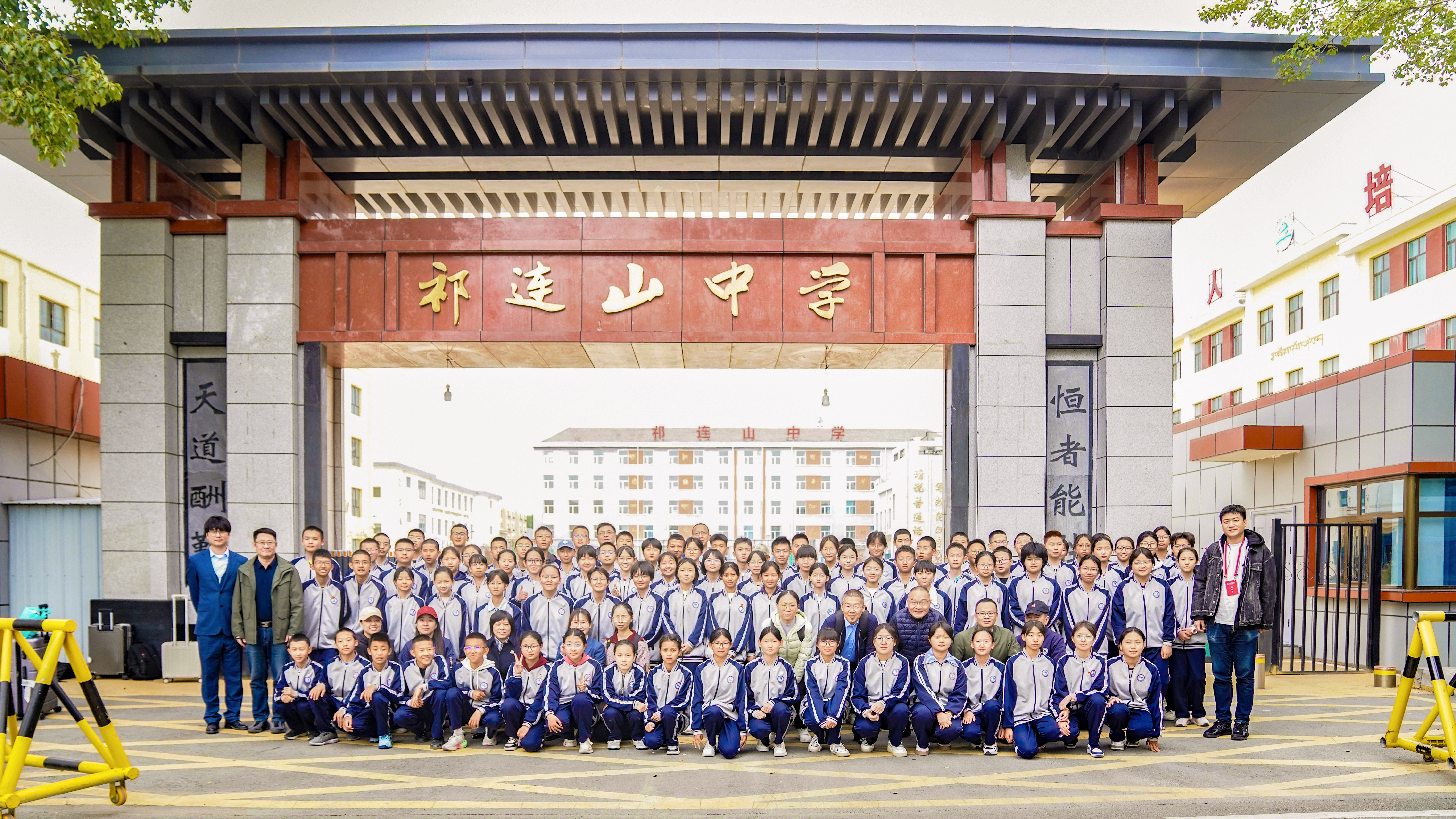 微信图片_20250921114758_27_207.jpg