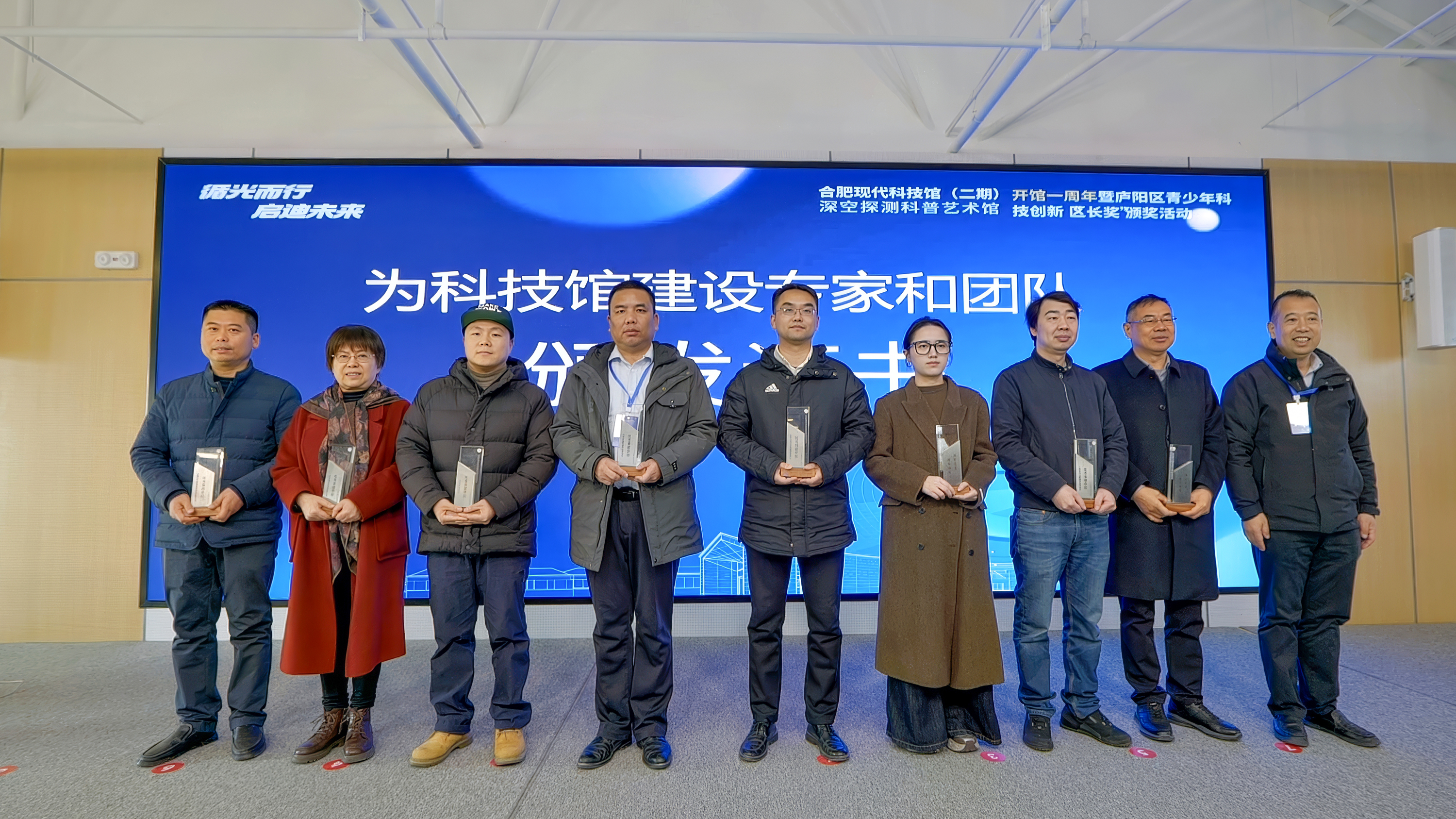 微信图片_20251230081558_35_13.jpg 微信图片_20251230081558_35_13.jpg