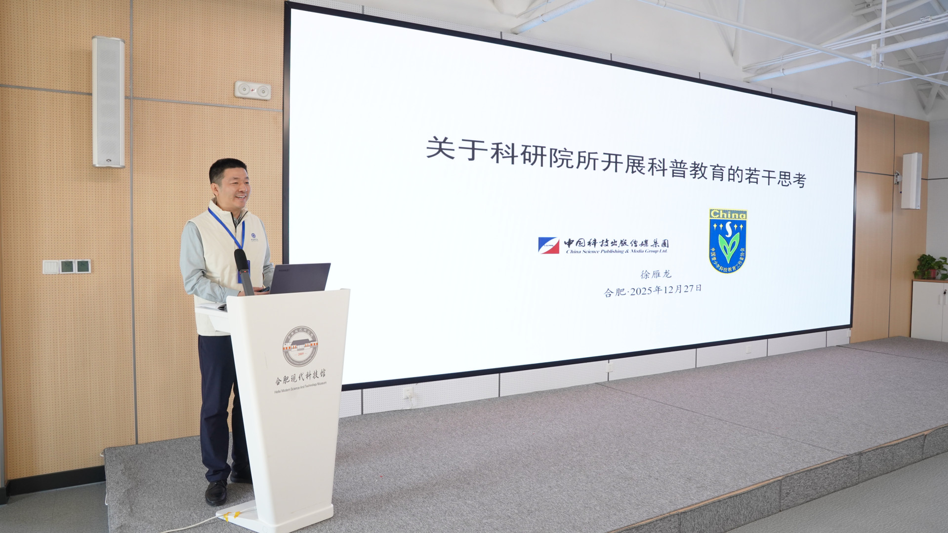 DSC06346-opq4247860224.jpg DSC06346-opq4247860224.jpg