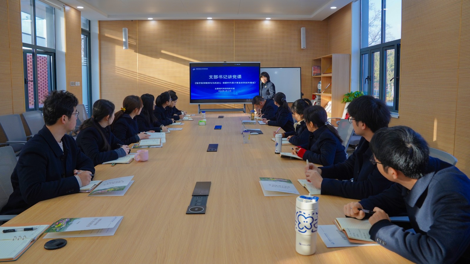 微信图片_20260129082552_1_9.jpg 微信图片_20260129082552_1_9.jpg