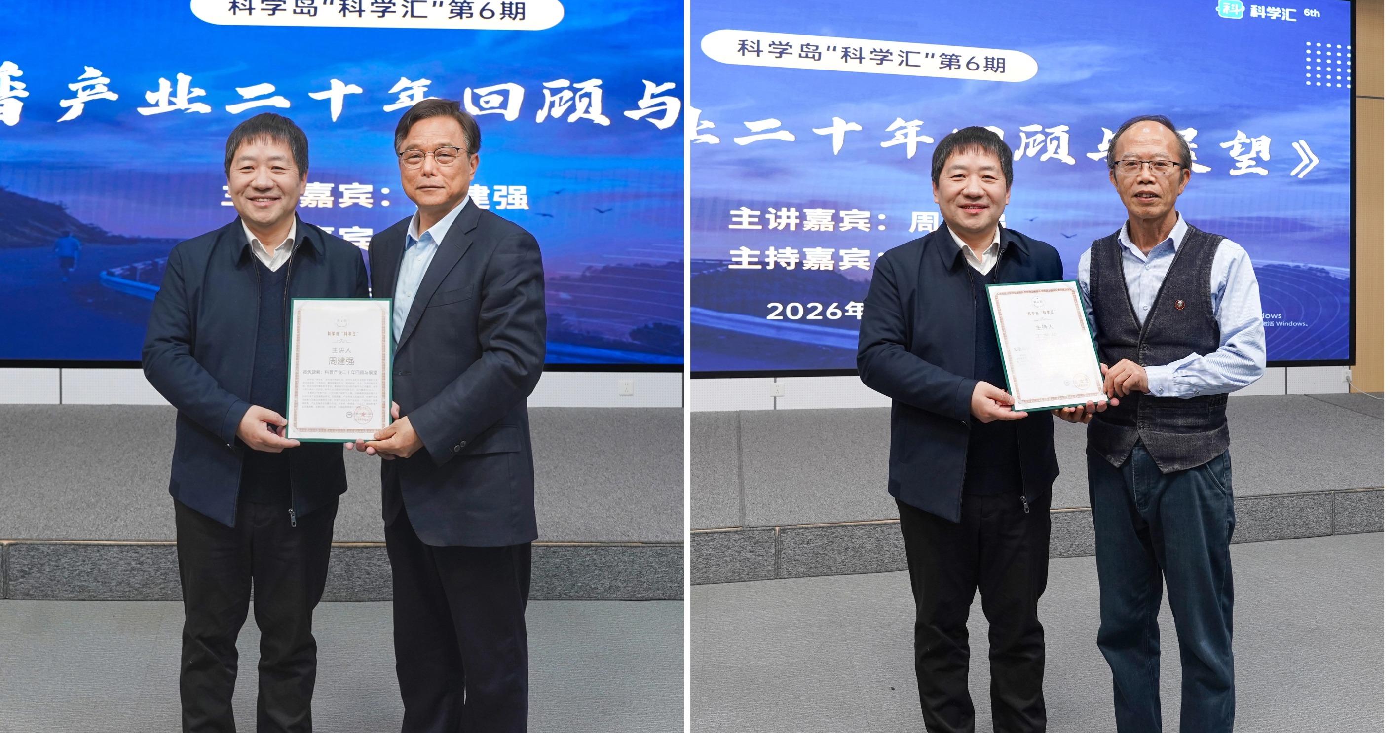 DSC09411 拷贝 (1).jpg