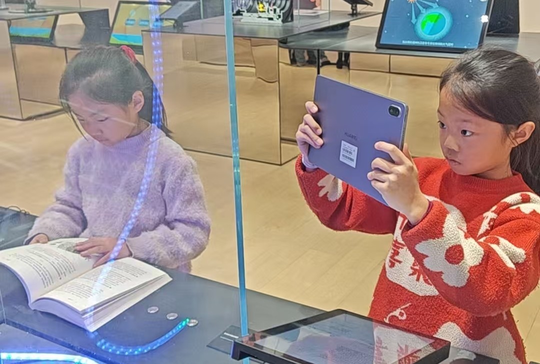 微信图片_20260127105446_10_10 7.jpg