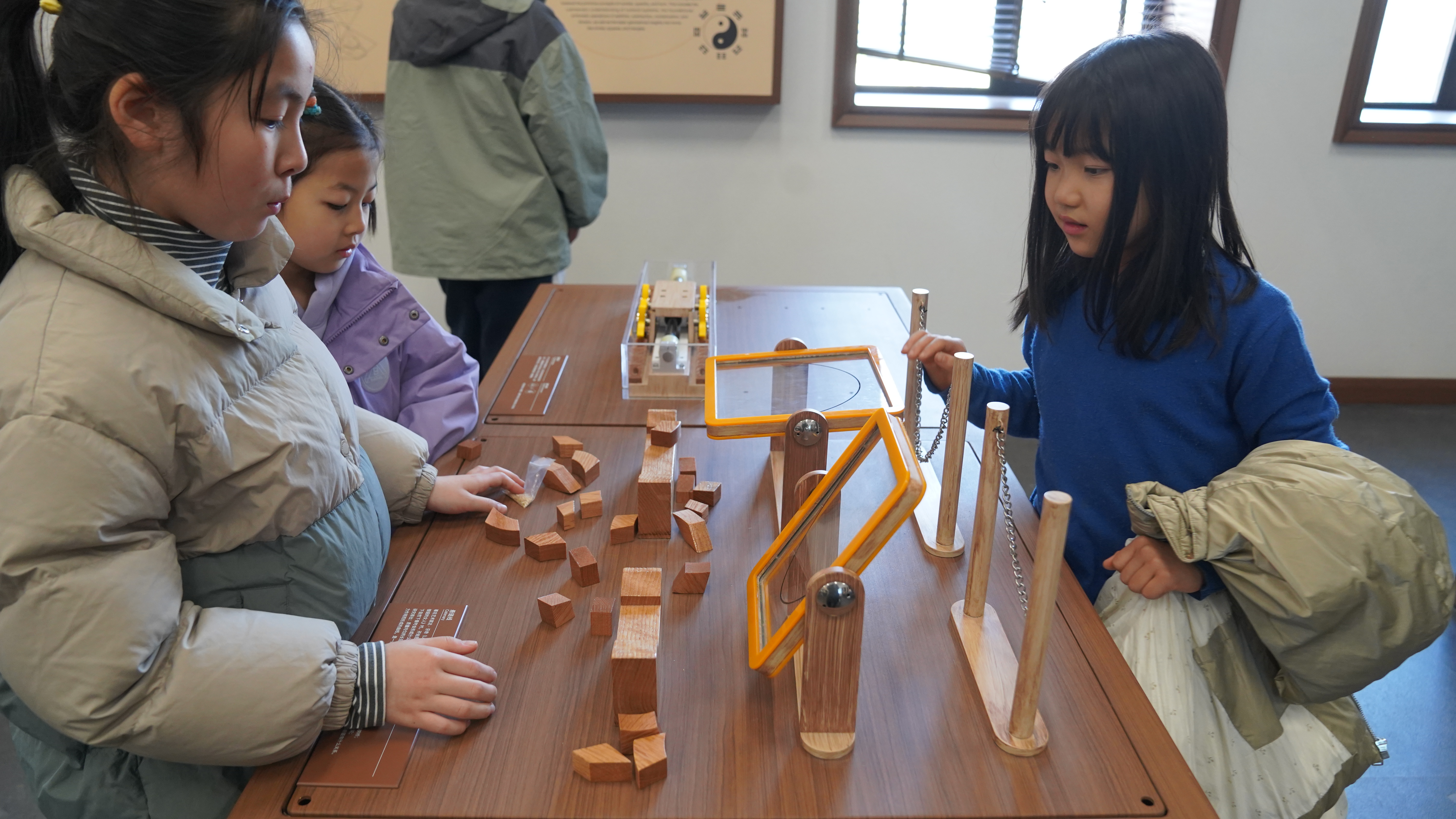 1月19日研学活动 (18).JPG