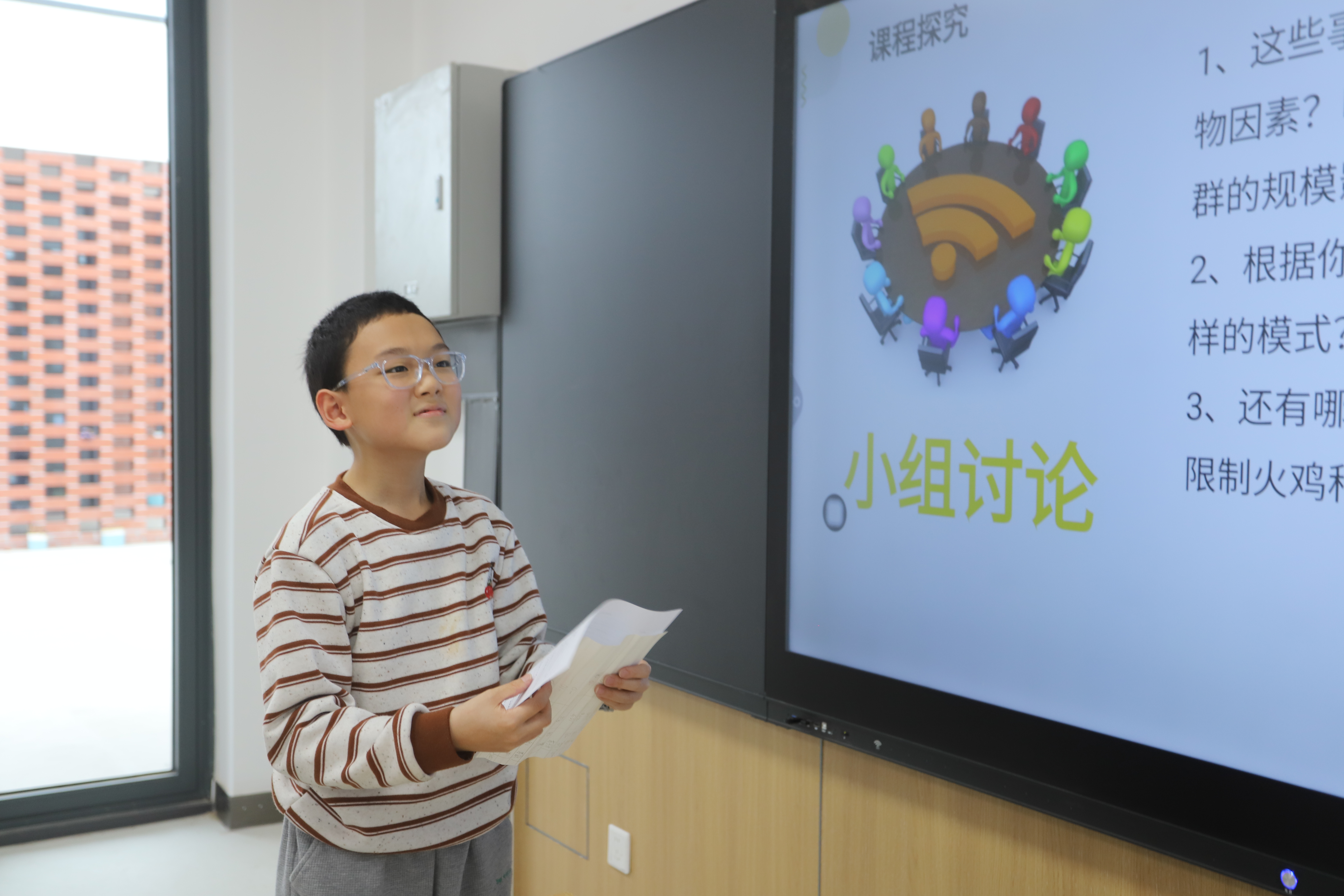 0212下午火鸟 (10).JPG