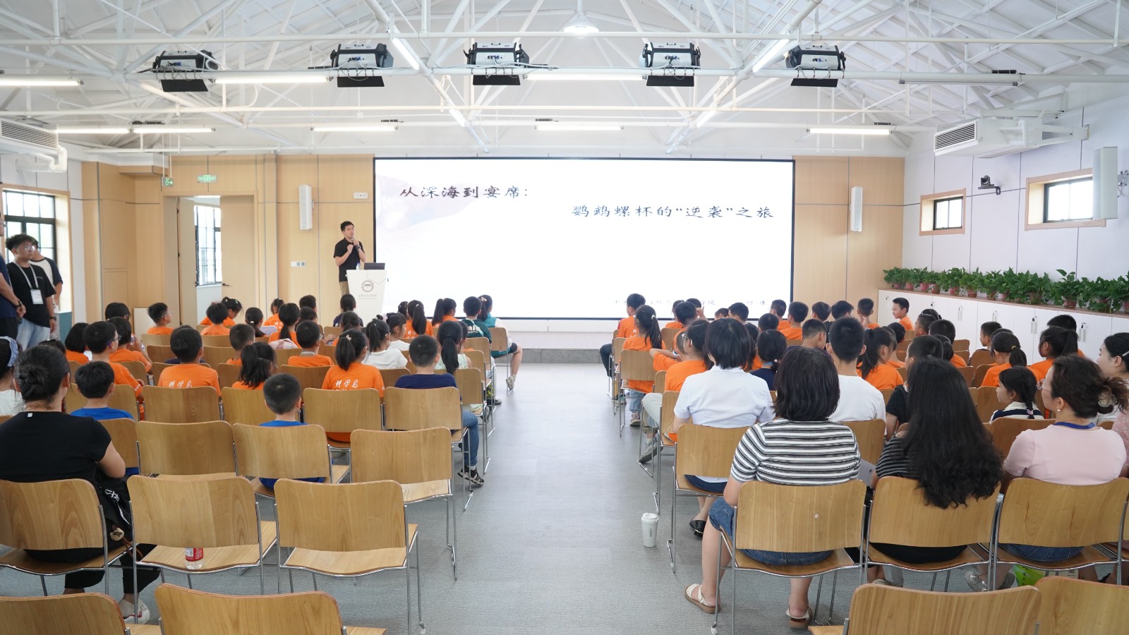 栀子花讲堂 (2).JPG