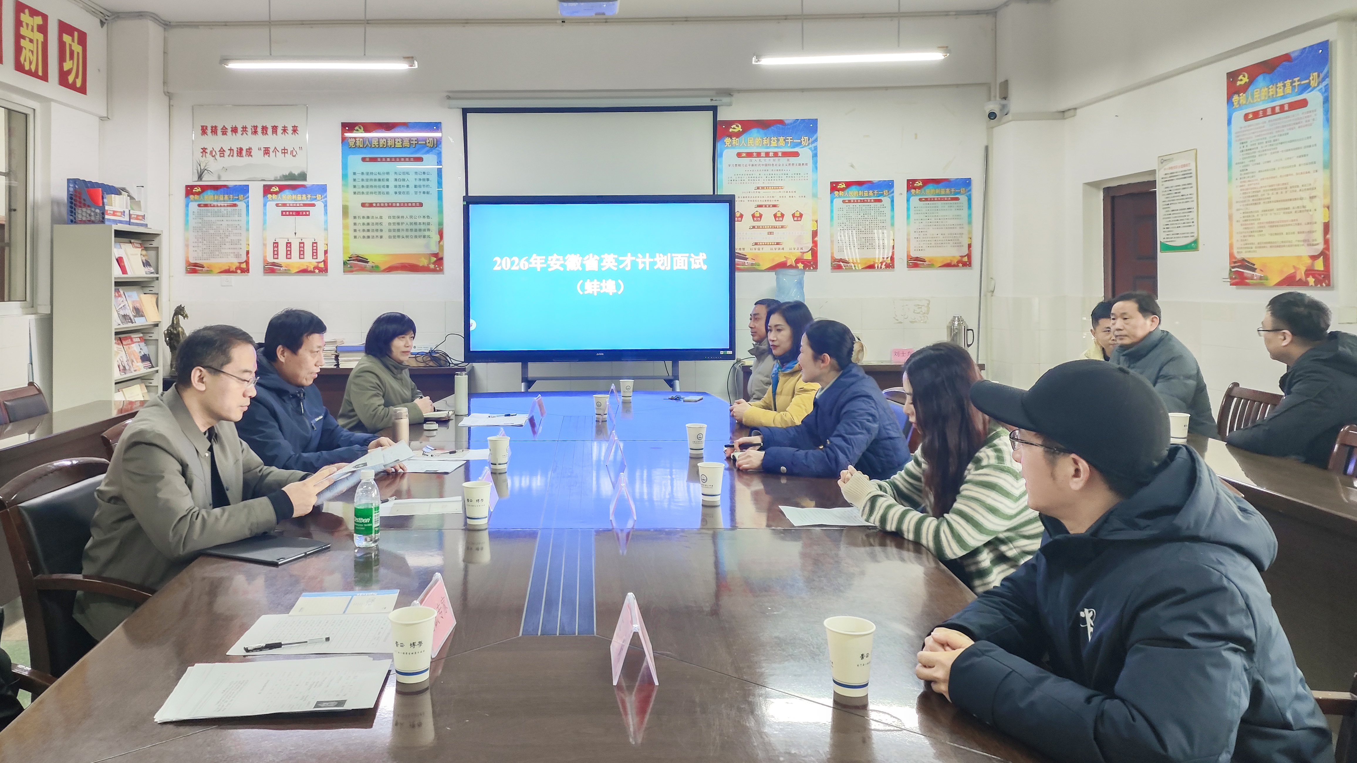 微信图片_20260304102510_211_13 拷贝.jpg