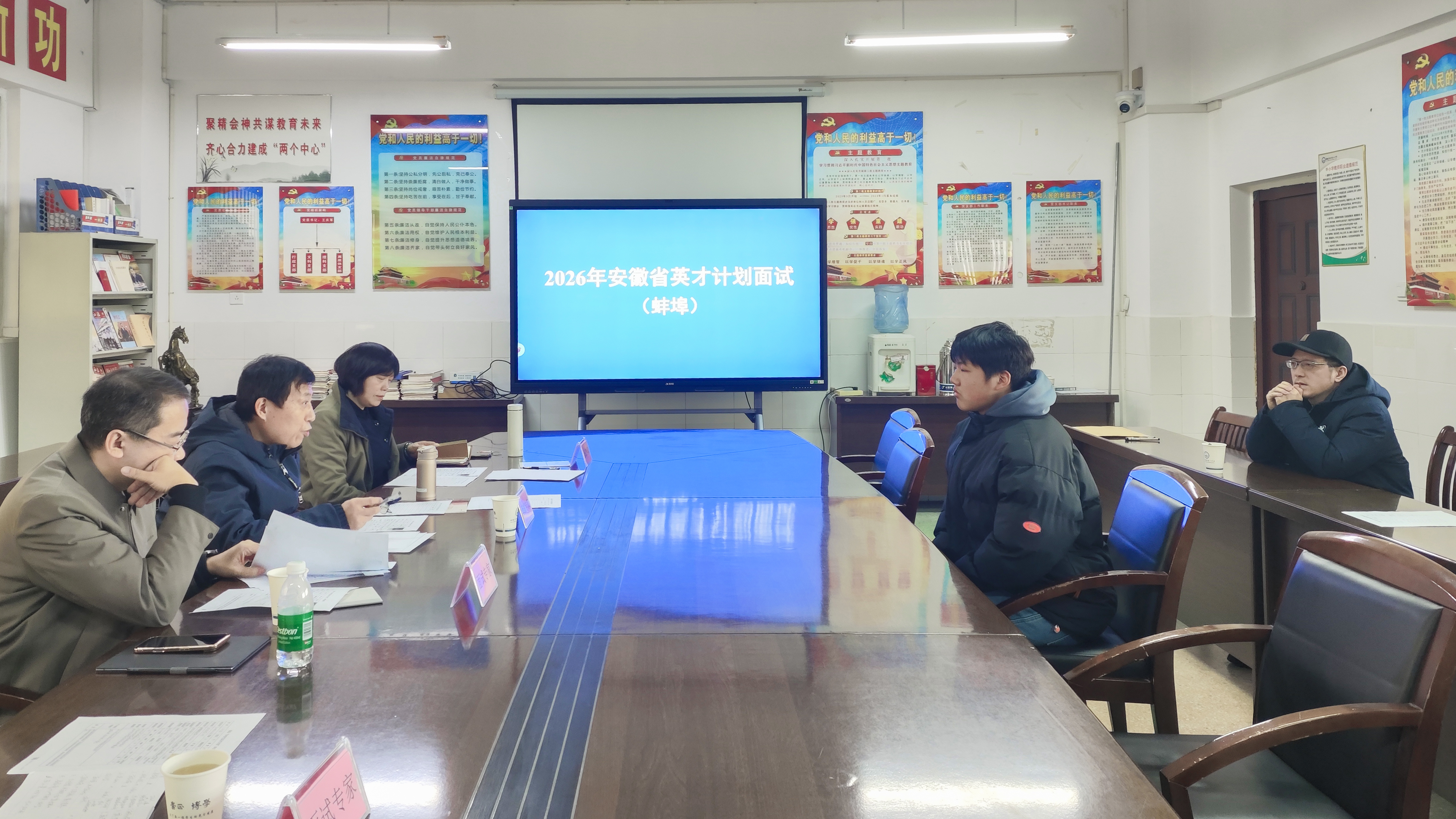 微信图片_20260304102603_213_13 拷贝.jpg