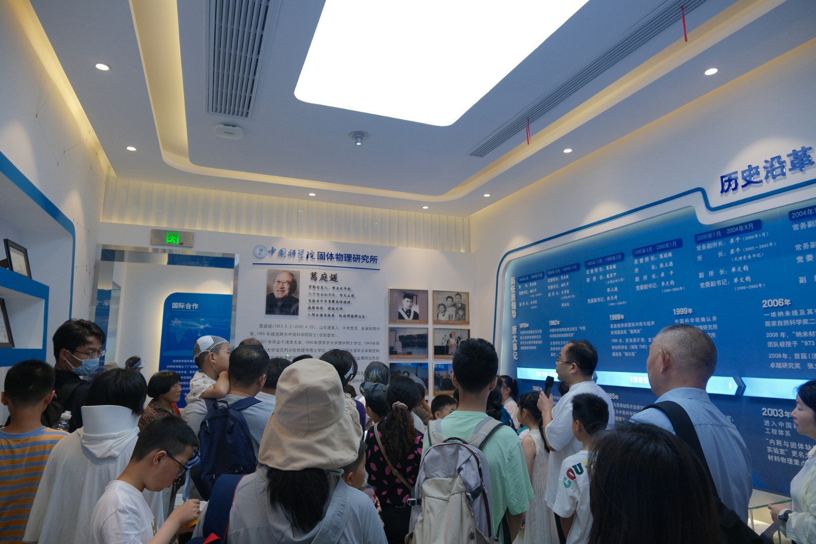 微信图片_20260518100102_125_1685-opq4610992579.jpg 微信图片_20260518100102_125_1685-opq4610992579.jpg