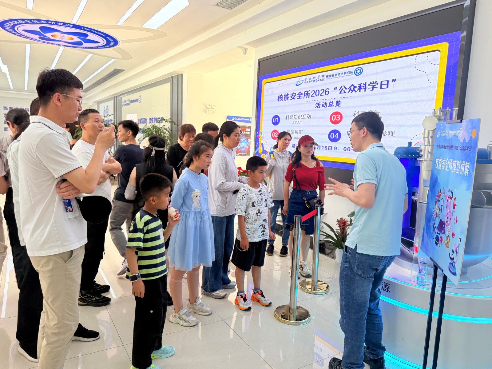 微信图片_20260517104834_40_458-opq4611018488.jpg 微信图片_20260517104834_40_458-opq4611018488.jpg