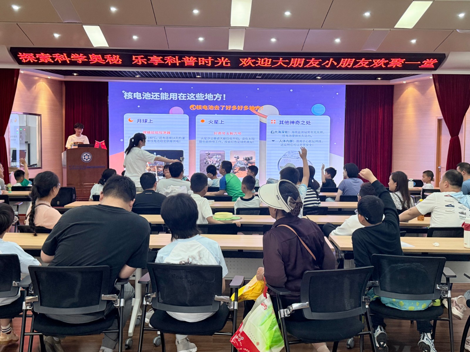 微信图片_20260517104839_42_458-opq4610999117.jpg 微信图片_20260517104839_42_458-opq4610999117.jpg