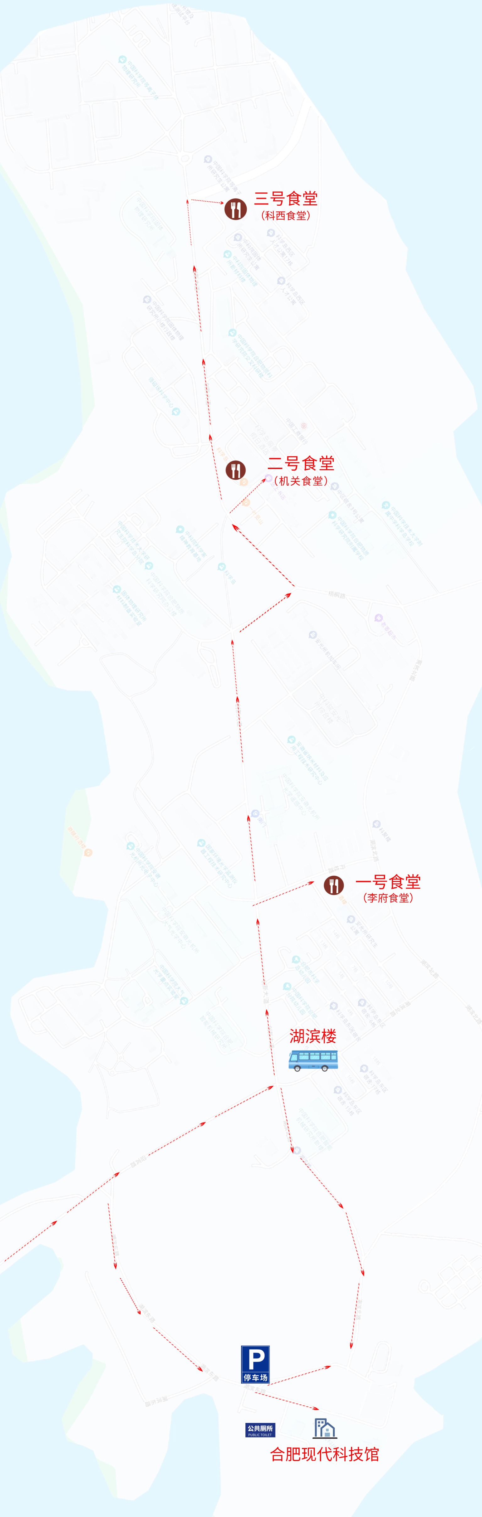 科学岛地图(1).jpg