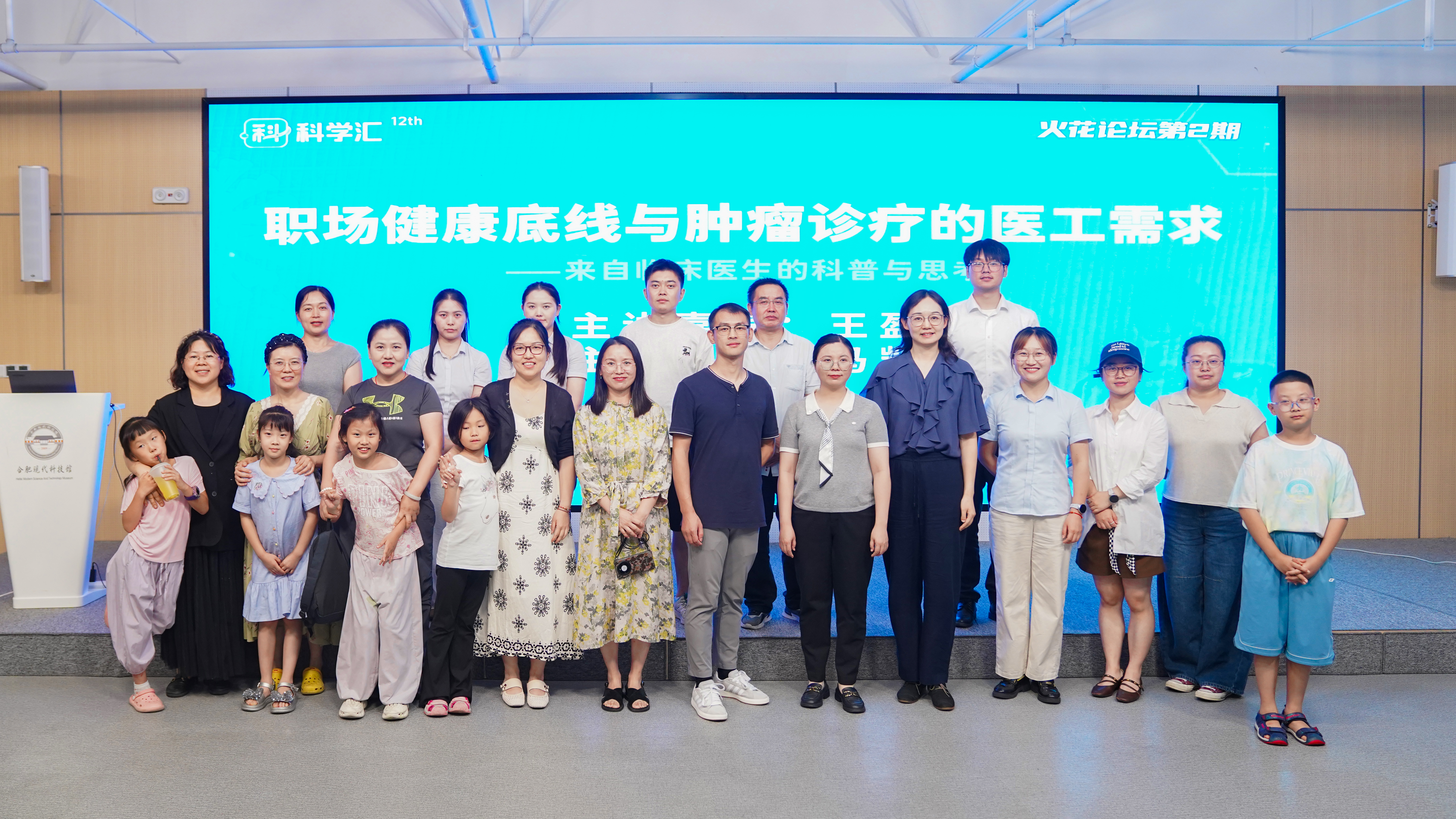 微信图片_20260909105121_1_2.jpg 微信图片_20260909105121_1_2.jpg